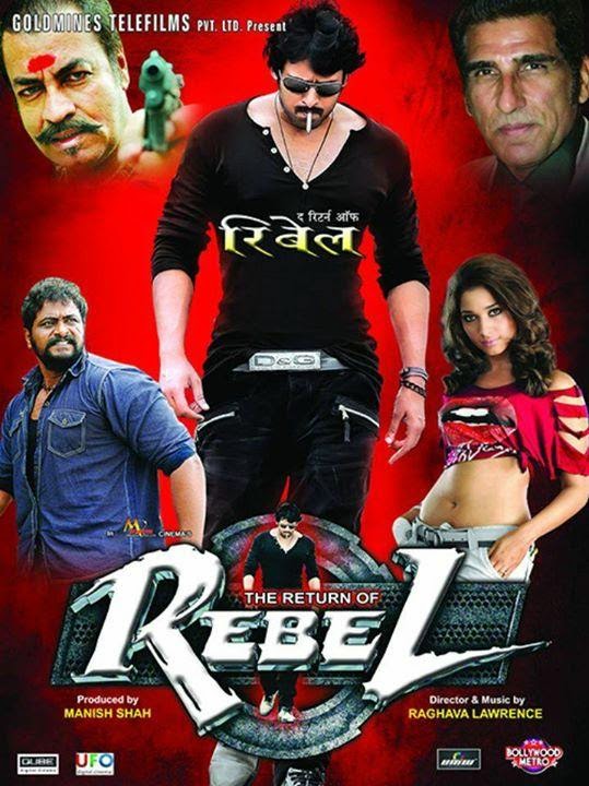 Robotrix Full Movie In Hindi Free Download